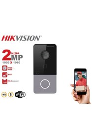 Resim Hikvision Villa Tipi Ip Görüntülü Diafon Kapı Seti ( Dış Zil Butonu 7 İnç İç Ortam Dokunmatik Ekran ) 