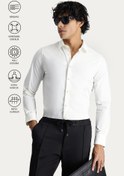 Resim Beyaz Techno-Line Uzun Kol Slim Fit Dar Kesim Gömlek Kigili