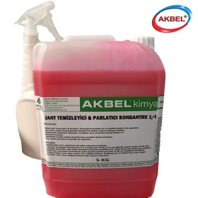 Resim Akbel Jant Temizleyici & Parlatıcı Konsantre 1/4 5Kg Sprey 