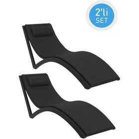 Resim Omnipazar Trk-087 Siesta Minderli Yastıklı Lüks Ergonomik Slim Şezlong Siyah 2'li Set Siyah 