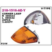 Resim Depo-218-1516r-ae-y - Sınyal Lambası On Sag- Sarı Duylu Ampullu 