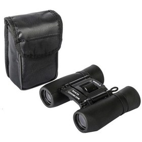 Resim 60x35 Cepte Taşımalı Kauçuk Kaplamalı Dürbün - Çok Renkli 