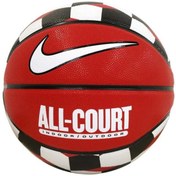 Resim N.100.4370.621.07 Everyday All Court Basketbol Topu Nike