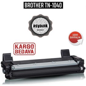 Resim Asyaink Tn-1040 / Brother Hl-1211w Muadil Toner 1.500 Sayfa 