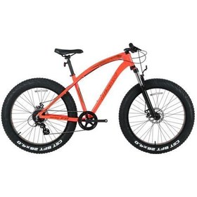 Resim Savage Ft1 Fat Bike 8X1 Vites (Blc) 