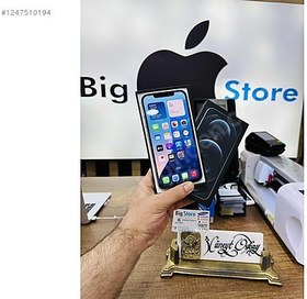 Resim Apple iPhone 12 Pro Max İkinci El TR | 128 GB | Gümüş 