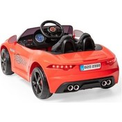 Resim Baby2go 2393 Tiger 12 Volt Akülü Araba 001 