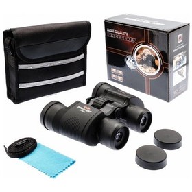 Resim 8x40 Wd4 Çift Göz Ayarlı Profesyonel Dürbün 1000m/56m Çok Renkli 