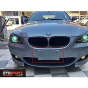 Resim Bmw E60 Ön M5 Kare Plakalık Fiberglass Boyasız 