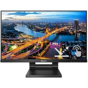 Resim Philips 222B1TC/00 SmootTouch 21.5" 4 MS 75 Hz Full HD IPS LED Monitör 