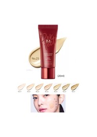 Resim Missha M Perfect Cover BB Cream RX Yüksek Kapatıcı ve Cilt Bakım Etkili Yeni Nesil BB Krem SPF42+++ (No.25) 20 ML 