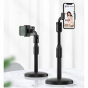 Resim Polham Ayarlanabilir Portatif Masüstü Telefon Tutucu Telefon Stan (496850900) Ally Mobile