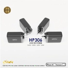 Resim Hp-306 240watt Gan Şarj Adaptörü 4-port Fast Charger Hızlı Seyeha 
