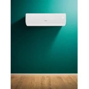 Resim Vaillant Clima VAIR Pure A++ 18000 18000 BTU Inverter Duvar Tipi Klima 