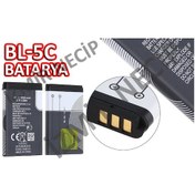 Resim Mini El Radyosu Pili Bl-5C Uzun Ömürlü Pil 