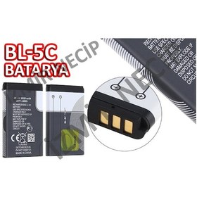 Resim Mini El Radyosu Pili Bl-5C Uzun Ömürlü Pil 