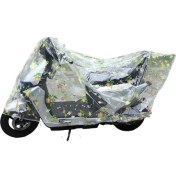 Resim Cozy Home Elektrikli Araç Motosiklet Yağmur Kapağı Güneş Kapağı (Yurt Dışından) 