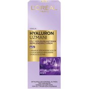 Resim Loreal Paris Hyaluron Uzmanı Göz Kremi 15ml 
