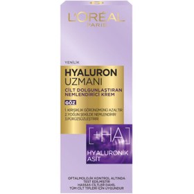 Resim Loreal Paris Hyaluron Uzmanı Göz Kremi 15ml 
