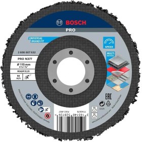 Resim Temizlik Diski N377 Metal Için En Iyisi, 2608607632 