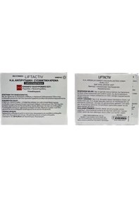 Resim Vichy Liftactiv H.A Wrinkle Firming Day Cream 50 ML 