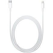 Resim Apple MK0X2ZM/A 1M Lightning To Usb-C Kablosu Apple