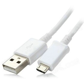 Resim Samsung Uyumlu Micro Mikro Usb Kablo Kisa 10 Cm 
