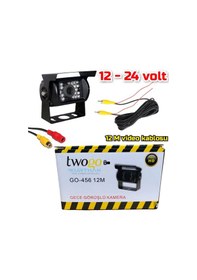 Resim Ticari Araçlara Uyumlu Metal Kasa 18 Ir Led Araç Kamerası 12-24 V 