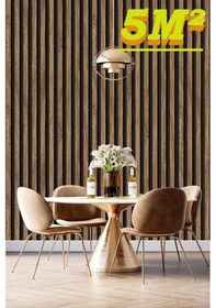 Resim Bien Exclusive Lambri Desenli Duvar Kağıdı 2689 