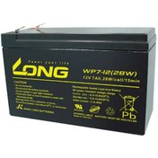 Resim LONG 12Volt 7Ah Kuru Tip Akü 