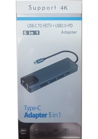 Resim Type-C Adaptör 5In1 Usb-Hdmi-Lan 