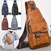 Resim Vintage tarzı, erkekler için büyük kapasiteli suni deri göğüs çantası - Çoklu bölümlerle rahat çapraz vücut çantası, siyah, mavi, gri ve kahverengi seçeneklerde mevcuttur, güvenli seyahat çantası | Şık çapraz vücut tasarımı | Dayanıklı rahat çanta 