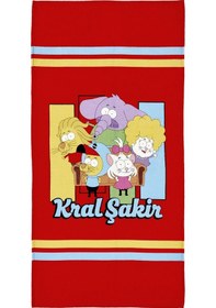 Resim Karaca Home X Kral Şakir Sıkı Dostlar Plaj Havlusu 75 x 150 CM 