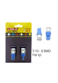 Resim Carub Ampul 12v T-10 5led Smd Fariçi Mavi 