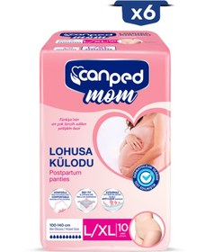 Resim Canped Mom Lohusa Külodu L/xl 6 Paket 60 Adet 
