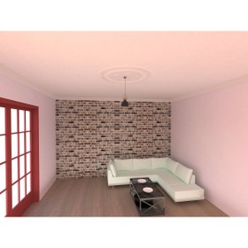 Resim MOTİFPİYER Motifpiyer Lamba Tavan Göbeği Dış Çitalı 78-86 Cm Çap 