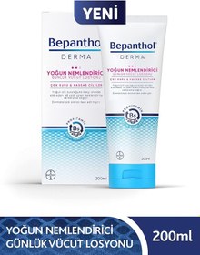 Resim Bepanthol Derma Yoğun Nemlendirici Vücut Losyonu 200ml 
