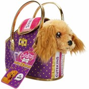 Resim Nessiworld Cutekins Taşıma Çantalı Peluş Köpek 