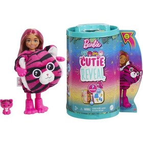 Resim Barbie Cutie Reveal Bebekler Chelsea Tropikal Orman Serisi HKR15 