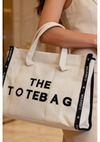 Resim Ents Krem Kanvas Kadın Tote Bag Büyük Boy Günlük Omuz Ve Plaj Çantası beyaz 