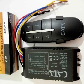 Resim Cata 4 Lü Avize Kumandası 