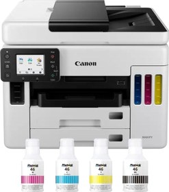 Resim Canon Maxify Gx7140 Çok Fonksiyonlu Photoink Mürekkepli Tanklı Yazıcı Tarayıcı Fotokopi Faks 