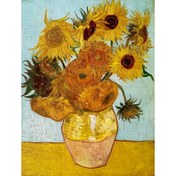 Resim 1 Adet Çerçevesiz Yetişkin Elmas Boyama Seti, Vazoda Ayçiçeği 5D Yuvarlak Tam Elmas Sanat Eseri Ev Dekoru Doğum Günü Hediyesi 30x40 cm / 11.8x15.7 inç 