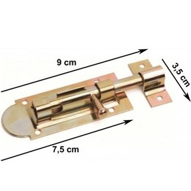 Resim Mey İthalat Mavzer Sürgü No: 2 Diğer 