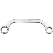 Resim Ceta Form Yıldız İki Ağız Yarım Ay Anahtar - 13x15 mm 