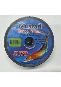 Resim Mustad Ultra Strong 500 Mt 0.70 Mm 23 Kg Misina 