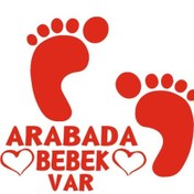 Resim Arabada Bebek Var 16 x 14 CM Kırmızı 