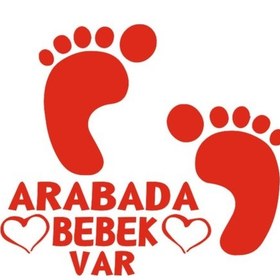 Resim Arabada Bebek Var 16 x 14 CM Kırmızı 