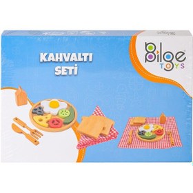 Resim Blg-114 Ahşap Kahvaltı Seti 