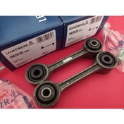Resim BMW E28 E30 ARKA VİRAJ ROTU TAKIMI LEMFORDER 